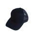 Cotton Trucker Cap